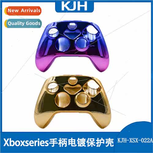 Xboxseries Grip Plated Case XSS Spl Dazzle Plated Case XSX G