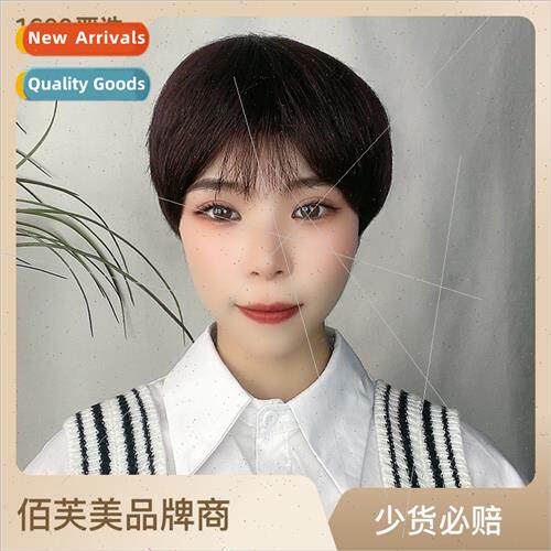 Wigs 适用men women short hair fashion handsome short center