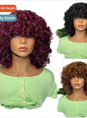 Europe Small Curly African Ladies Wigs Hand Curled Wrap Arou