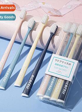 High-grade soft bristles toothbrush individually packaged Mo