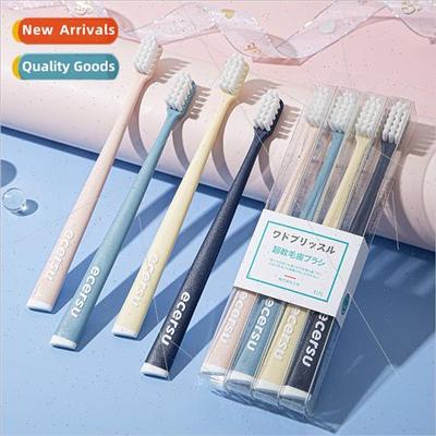 High-grade soft bristles toothbrush individually packaged Mo