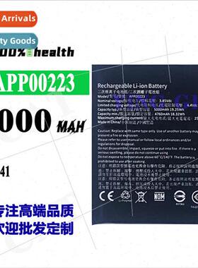 适用CAT S41 cell phone battery APP00223 high capacity chargi