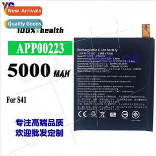 适用CAT S41 cell phone battery APP00223 high capacity chargi