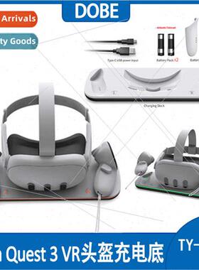 Meta Quest 3 VR Headset Charging Dock MetaQuest3 Grip Contac