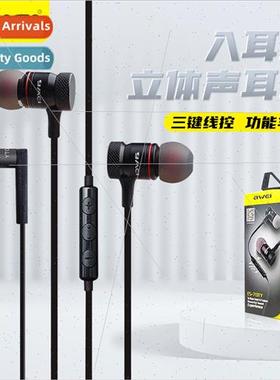 L-Shape In-Ear Wired Headset Headset Gaming Noodle In-ne Hea