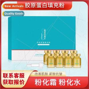 Collagen Filler Powder K Snake Venom Peptide Protein Powder