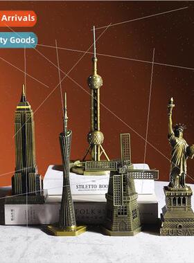 Europe archecture iron art crafts Tower berty windmill simul