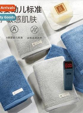 Antibacterial TowelSmall rows traces water-absorbent cotton