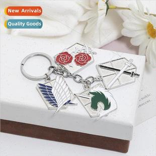corps Tan pendant alloy logo wing free keychain Attack
