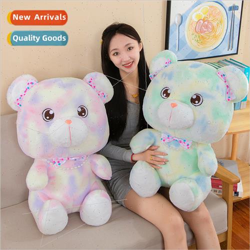New tie-dye teddy bear doll plush toys pearl bow tie bear do