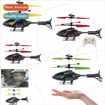 RC Sensor Helicopter Sensor Flyer Sensor Plane Dual Mode Hov