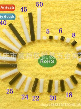 M3 Black HTP Hexagonal Isolating  Double Pass Isolating  Ins