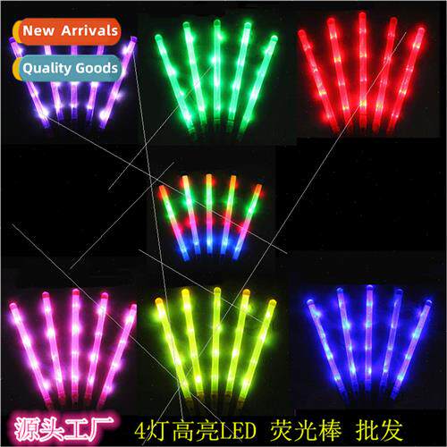 Medium 48CM Flash Stick Concert Colorful Glow Sticks Plastic