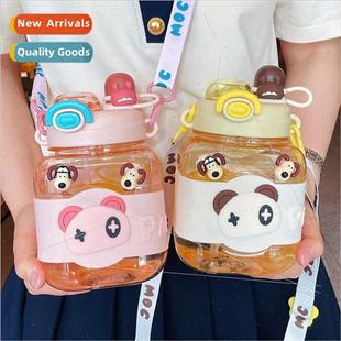 cup boys summer Kindergarten special water school children