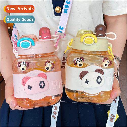 Kindergarten children water cup boys summer school special w