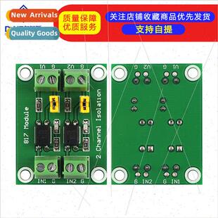 817 Optocoupler 4-channel voltage isolation board Voltage co