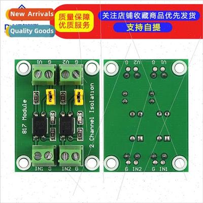 817 Optocoupler 4-channel voltage isolation board Voltage co