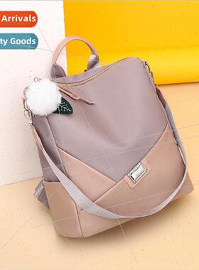 Shoulder bag female fashion new Oxd cloth travel bag shoulde