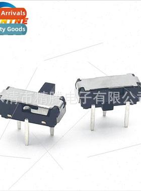 SK05D Toggle Swch Horizontal 3-pin 2-speed Miniature Micro S