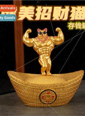 Unicorn arm tune cat money jar new year gift fness tune cat