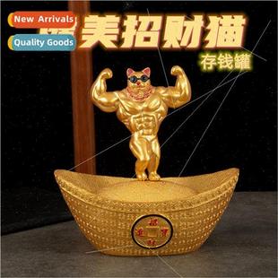 cat money gift arm fness year tune new Unicorn jar