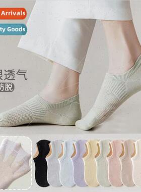 Boat socks women shallow mouth summer thin mesh breathable s