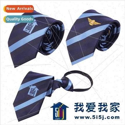 I love my house tie new men zipper easy pull 5i5j real estat