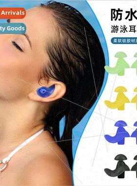 Swimming Ear Plugs Adult licone Spiral Inside Outside Waterp
