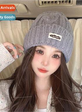 Atmosphere sense of autumn and winter knitted cap cold cap w