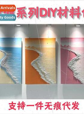 pink beach acrylic quartz stexture painting DIY material pac