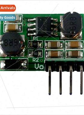 DD0603SA_3V3 Provides Technical Power Modules