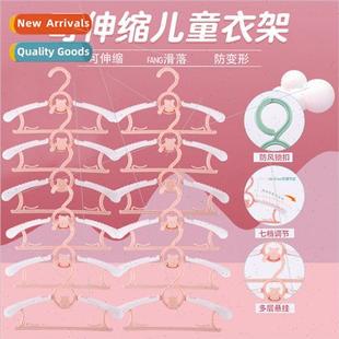 Children coat rack multifunctional -slip -trace retractable