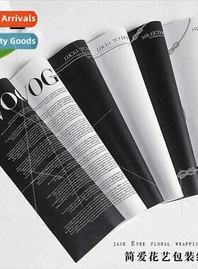 Jane love to Shang vogue fashion newspaper simple wrapping f