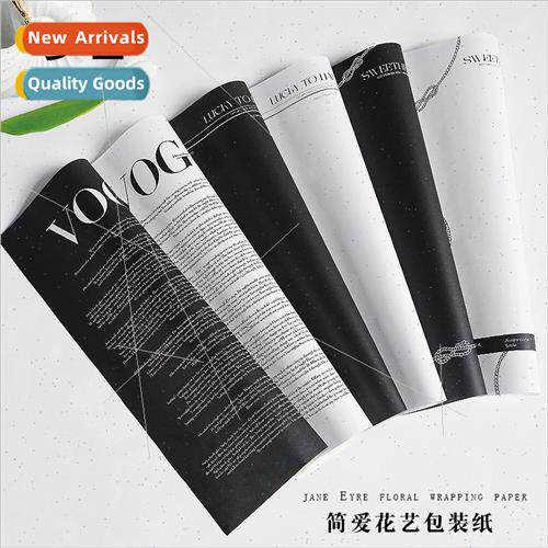 Jane love to Shang vogue fashion newspaper simple wrapping f
