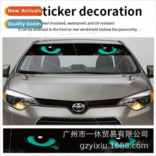 Front windshield stickers rear car stickers decorative sunsh