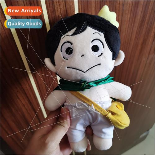 King Ranking Bogie doll clothes pillow anime  Kak doll plush