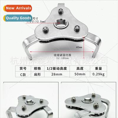 Three-jawed filter wrench wards backwards oil filter change