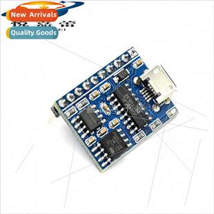 Speech ModuleSerial Port ControlUSB Copy Synthesis ModuleMus
