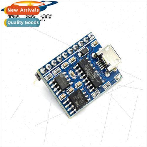 Speech ModuleSerial Port ControlUSB Copy Synthesis ModuleMus