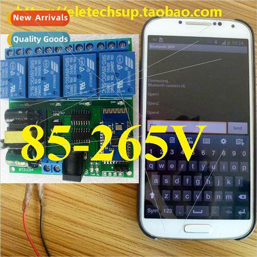 AC 110V/120V/220V 4-channel Bluetooth relay Android phone wi