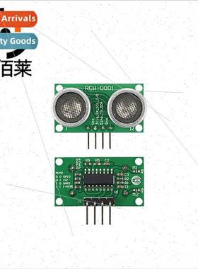RCW-0001 Ultrasonic Distance Measuring Module Ultrasonic Sen