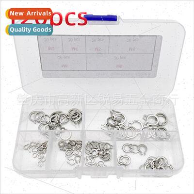 120pcs boxed 304 hoist retaining ring M3M4M5M6M8M9 card spri