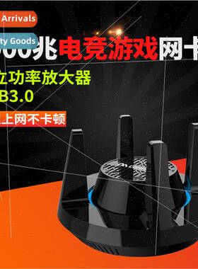 high power dual-band 1900M gaming wireless network card usb3