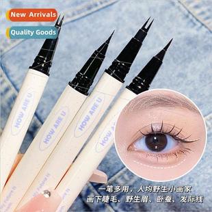 cat two claws lower eyelash water pen waterproof -blotting d