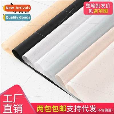 Sydney Paper  ned wh Pearl Sydney Paper Milk Cotton Paper Fl