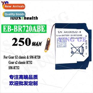 Gear watch battery R732 适用Samsung R720 Brnew classic