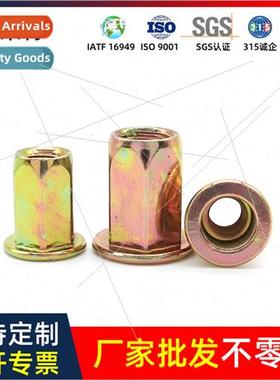 carbon steel flat head full hex rivet nut color zinc plated