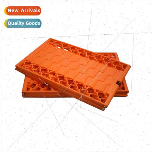 Car Snow Mud Breakaway Plate Foldable Skid Plate Tire Mats S