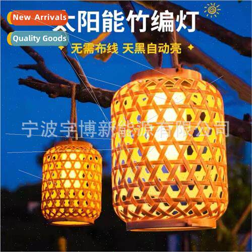 Solar lanterns imitation bamboo ancient rhyme garden hanging