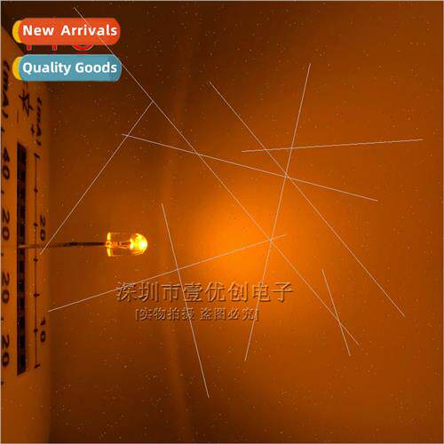 3mm rimless golden yellow round head high brightness large a